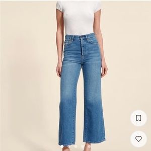 Rouje Concord Jean